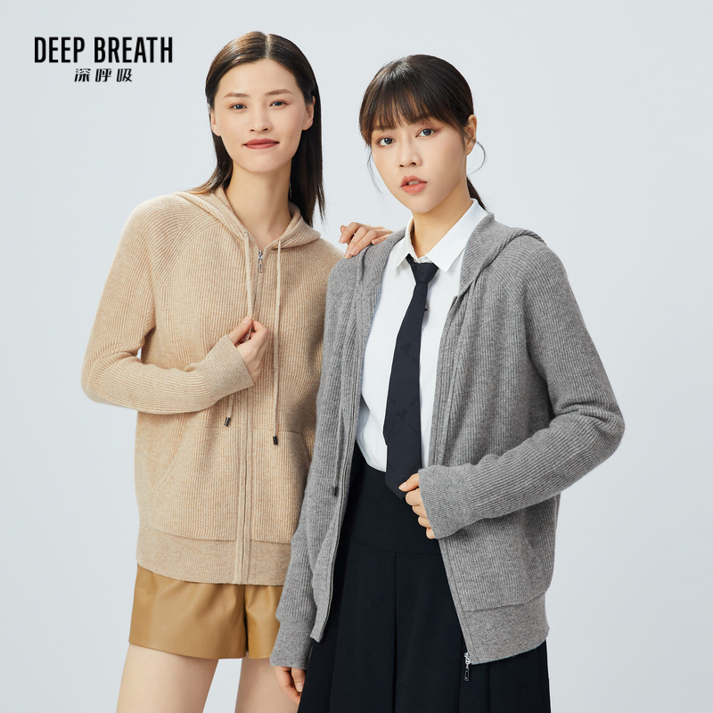 DEEP BREATH深呼吸女装 连帽羊绒口袋针织衫开衫外套A400666