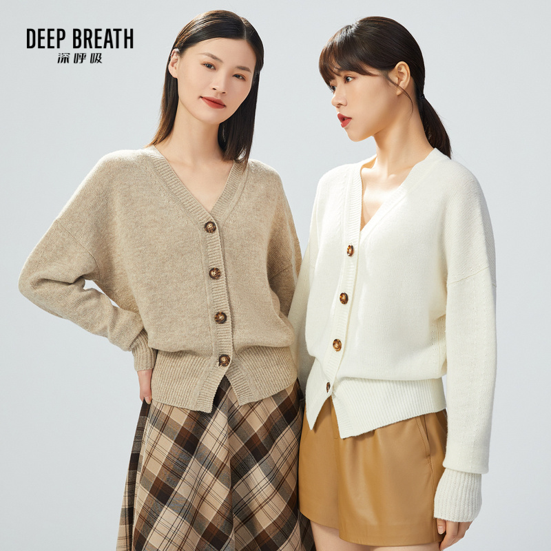 DEEP BREATH深呼吸女装 V领纽扣廓形造型羊毛针织衫开衫A400676