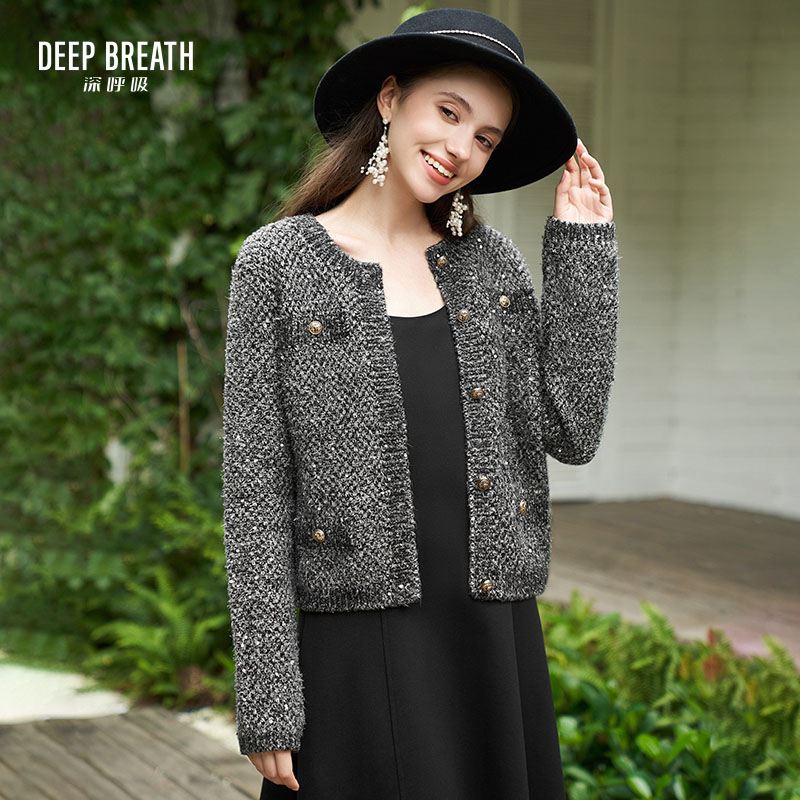 DEEP BREATH深呼吸女装 圆领葱纱珠片金属扣小香风针织衫开衫外套A400677