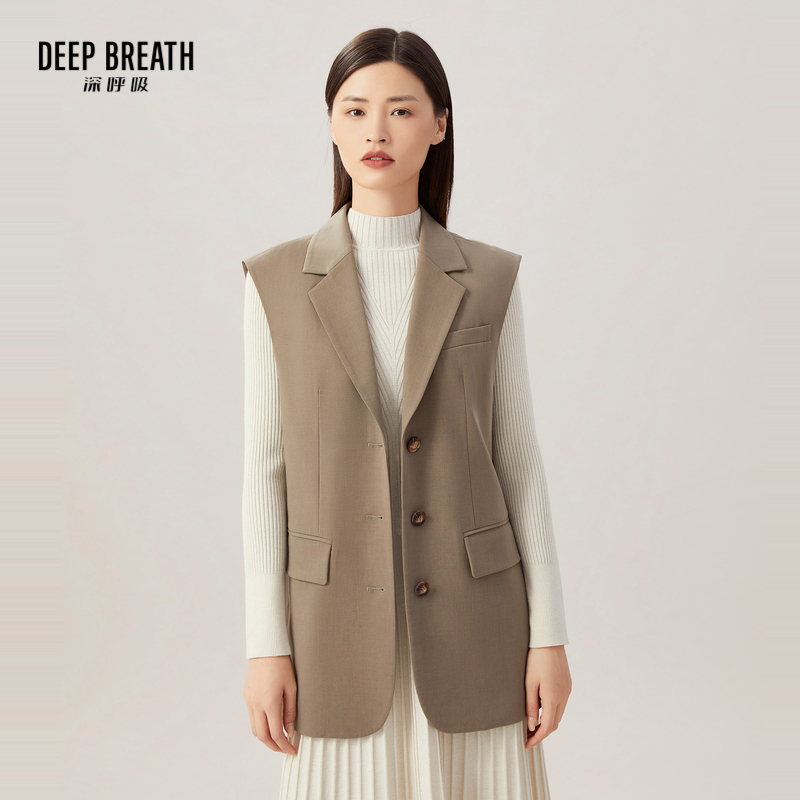 DEEP BREATH深呼吸女装 简约单排扣中长款西装马甲外套女A400714