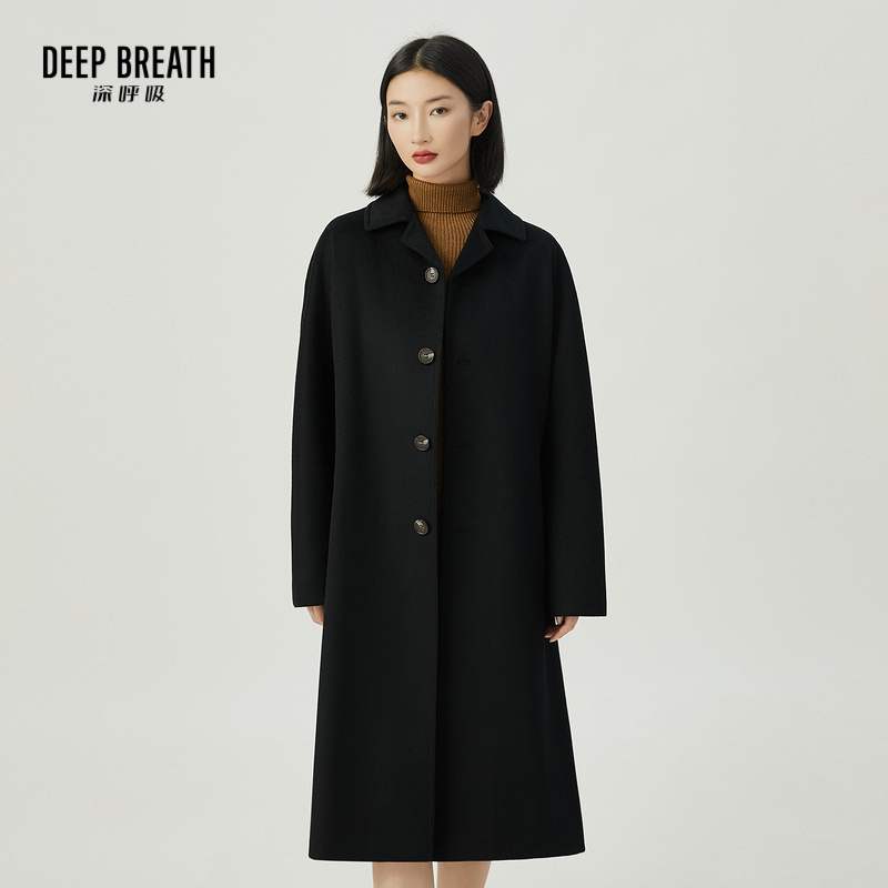 DEEP BREATH深呼吸女装 简约A版羊毛外套小翻领毛呢大衣A400788