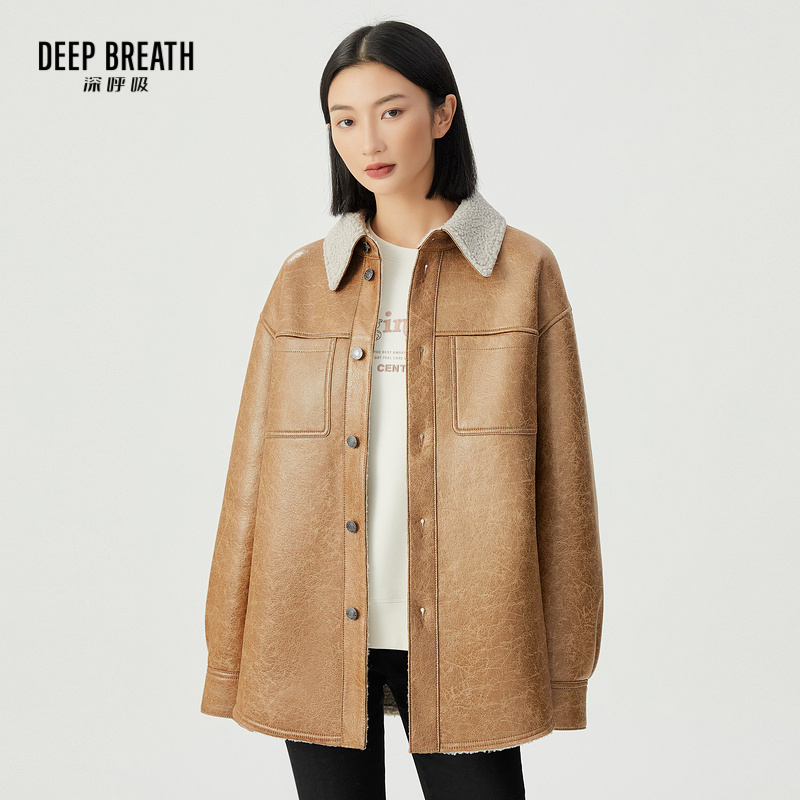 DEEP BREATH深呼吸女装 双口袋阔版PU皮衣简约翻领外套A400825