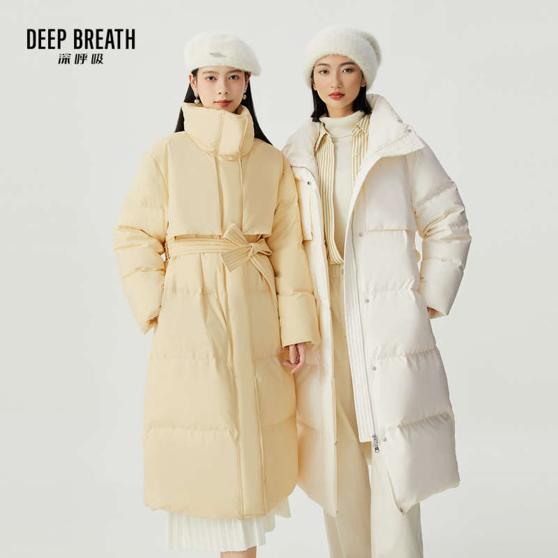 DEEP BREATH深呼吸女装 高领保暖拉链长款羽绒服(附腰带)A400831