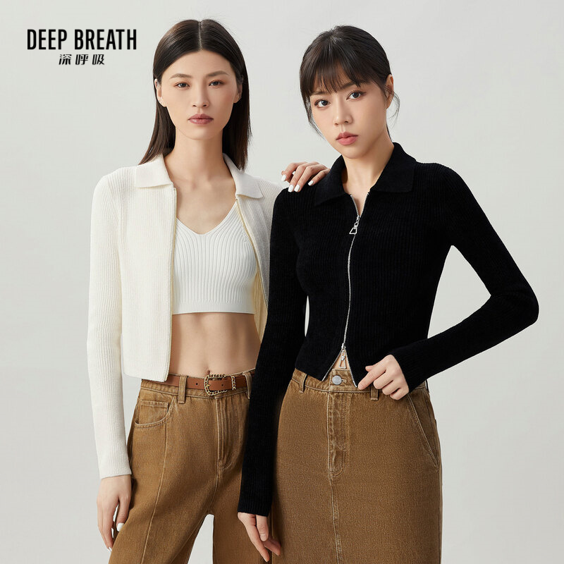 DEEP BREATH深呼吸女装 简约翻领双拉链针织衫开衫A400851