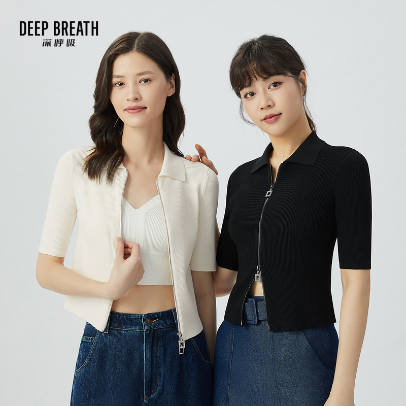 DEEP BREATH深呼吸女装 简约百搭拉链竖坑条短款针织开衫A400880