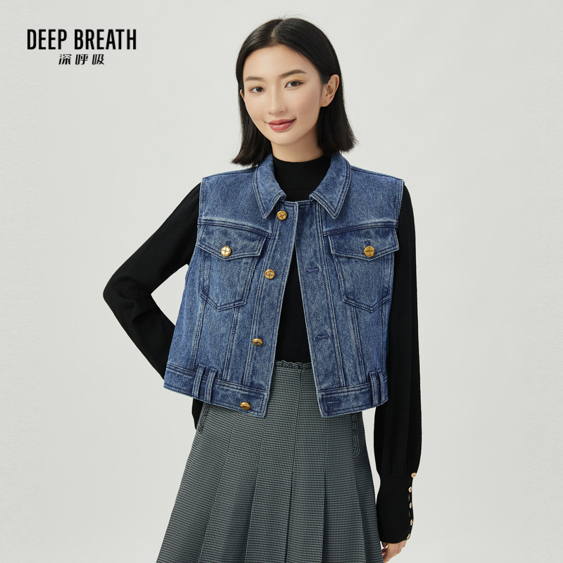 DEEP BREATH深呼吸女装  无袖翻领花呢金银丝丹宁牛仔马甲A400897