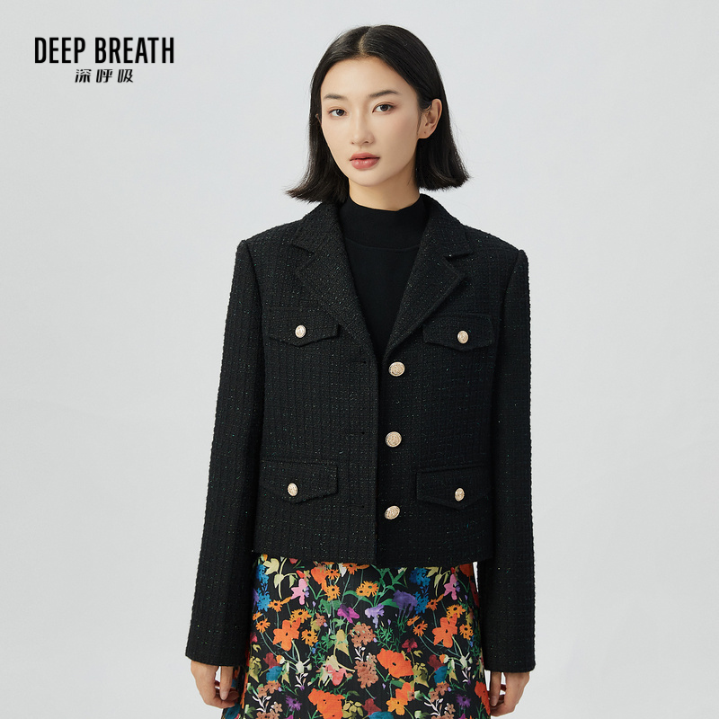 DEEP BREATH深呼吸女装  通勤气质小翻领垫肩小香风外套A400900