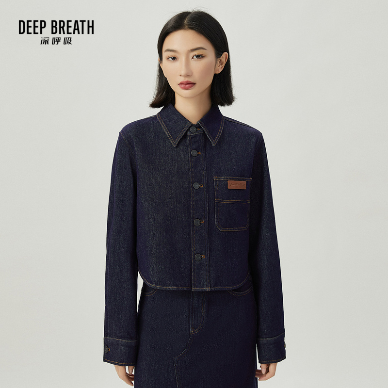 DEEP BREATH深呼吸女装  休闲翻领薄牛仔外套宽松长袖外套A400911