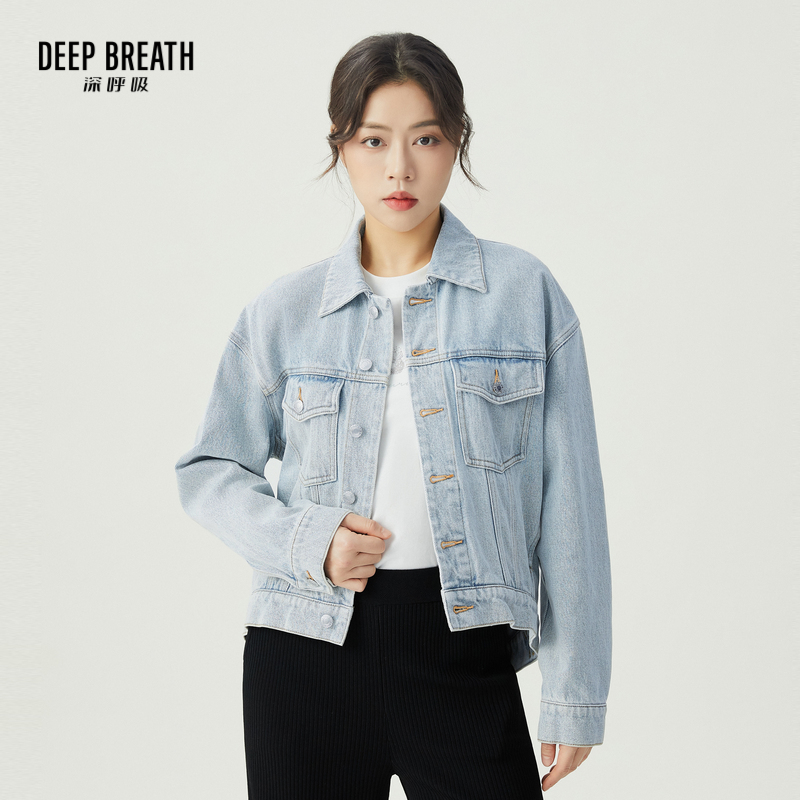 DEEP BREATH深呼吸女装 前短后长纯色休闲翻领牛仔外套 A400916