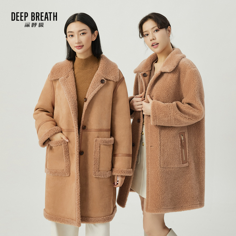 DEEP BREATH深呼吸女装 简约正反两穿羊剪绒大衣毛呢外套A400967