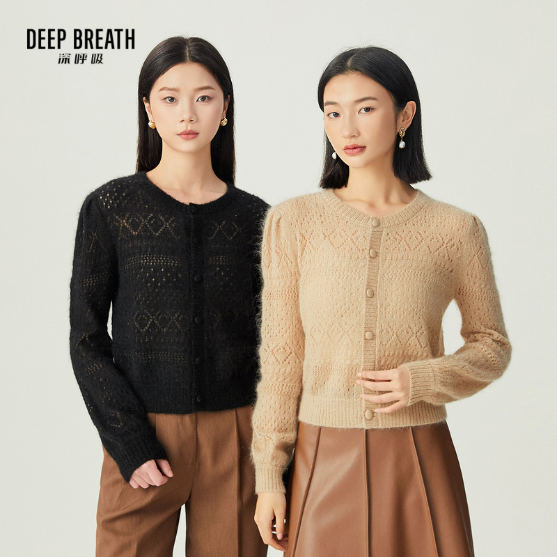 DEEP BREATH深呼吸女装 精致圆领镂空肌理水滴袖针织开衫A400976