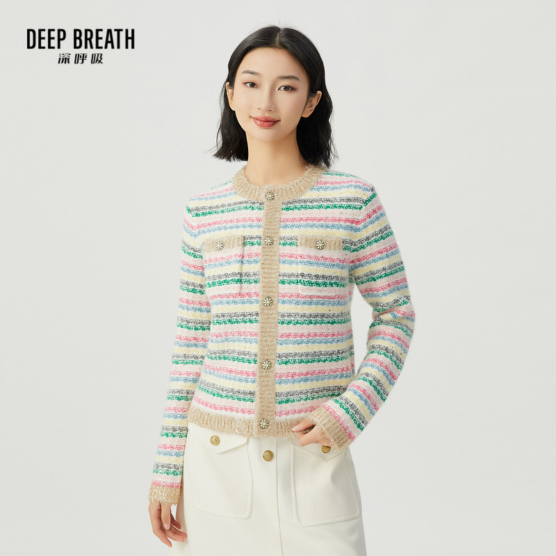 DEEP BREATH深呼吸女装 拼色条纹珠片金银丝小香风开衫A400982