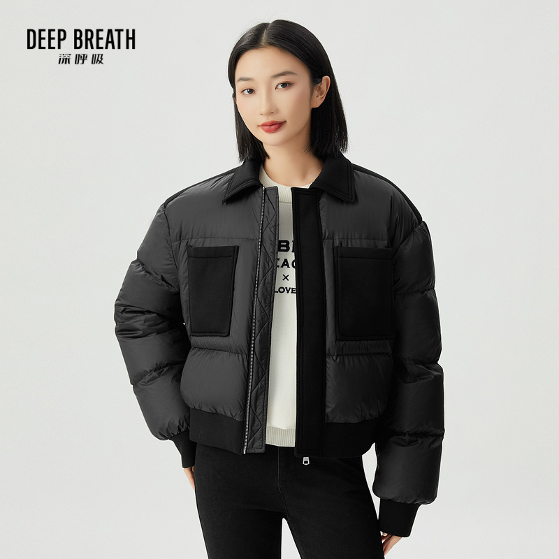 DEEP BREATH深呼吸女装  简约纯色长袖翻领大口袋羽绒外套A400996