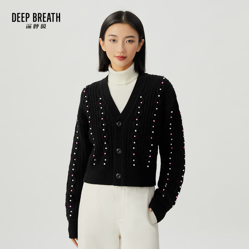 DEEP BREATH深呼吸女装 羊毛V领钉珠麻花肌理针织开衫外套A400997