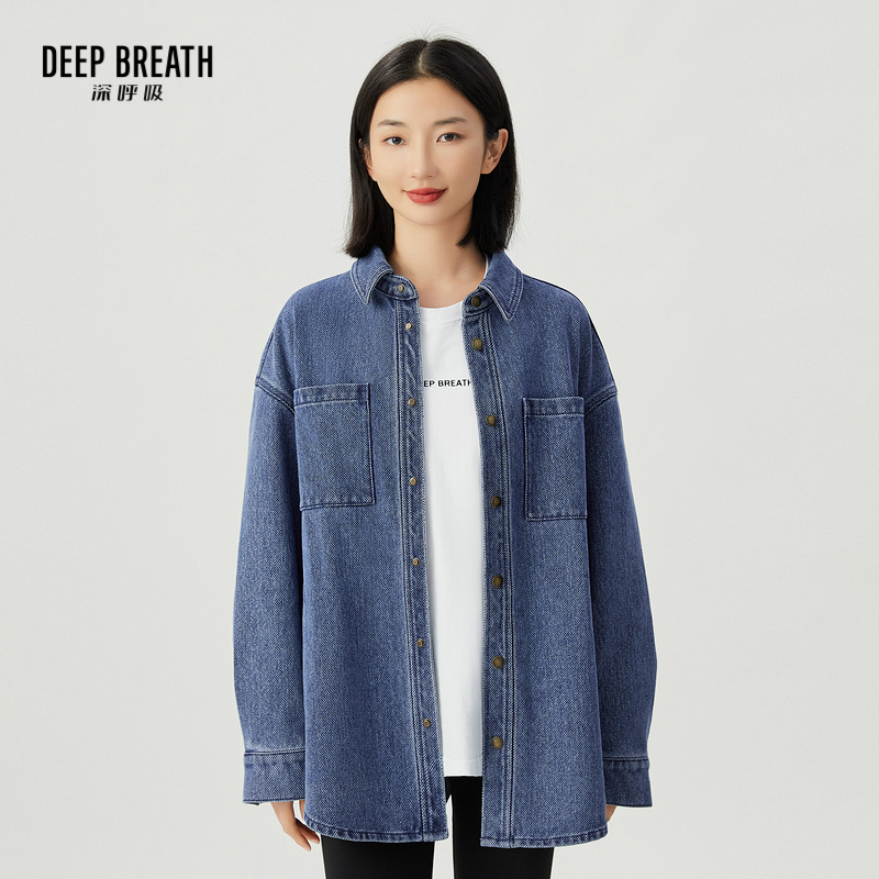 DEEP BREATH深呼吸女装 休闲中长款翻领金葱廓形牛仔外套A401000