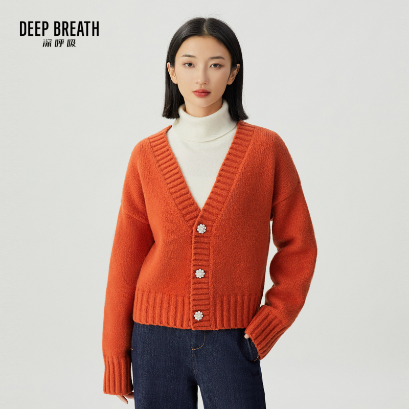 DEEP BREATH深呼吸女装 复古长袖V领厚版钻扣开衫针织外套A401009
