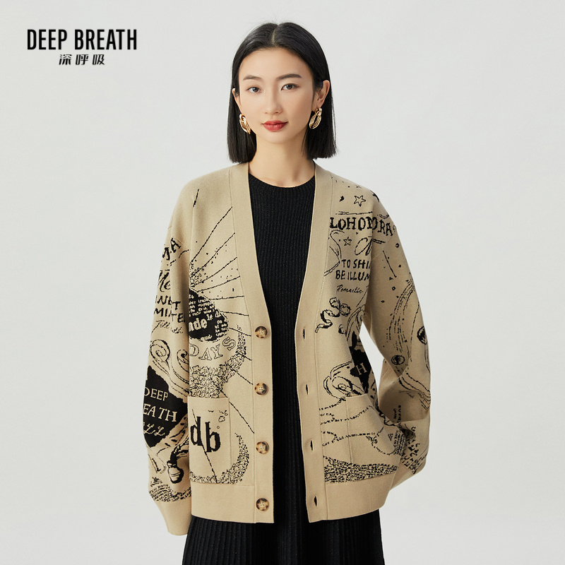 DEEP BREATH深呼吸女装 休闲V领提花廓形中长款开衫针织A401018