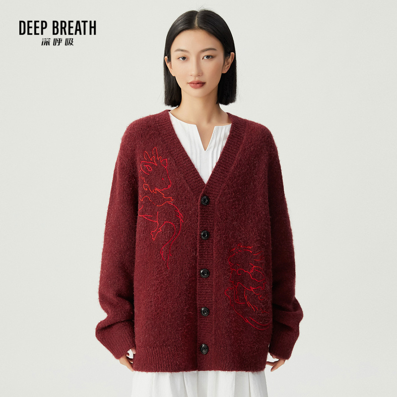 DEEP BREATH深呼吸女装  V领动物简笔图案开衫廓形针织外套A401020