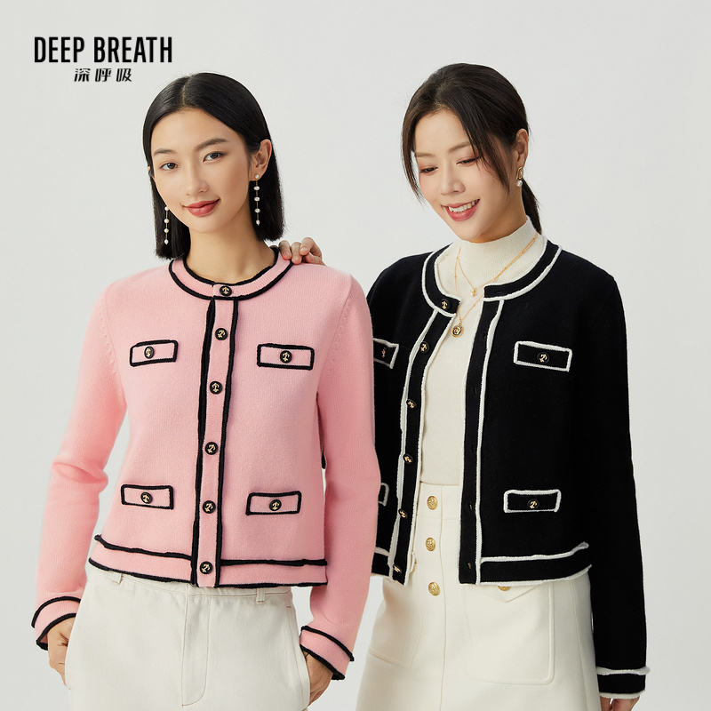 DEEP BREATH深呼吸女装 羊毛木耳边小香风口袋贴针织开衫A401024