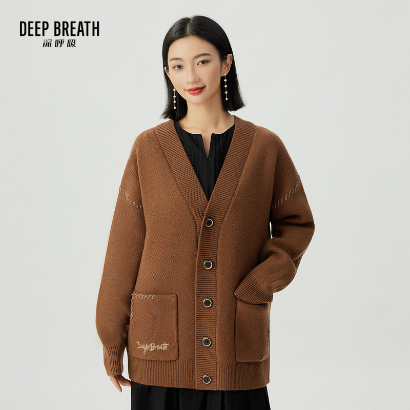 DEEP BREATH深呼吸女装  V领刺绣拼色厚款中长廓形针织开衫A401037