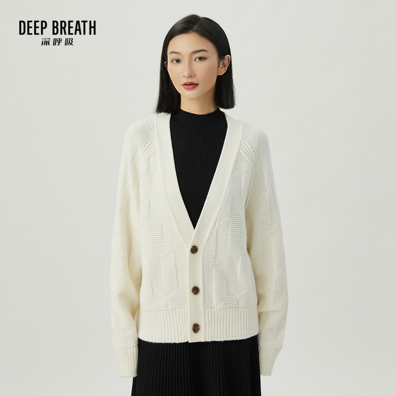 DEEP BREATH深呼吸女装 简约纯色V领厚羊毛肌理针织开衫A401041