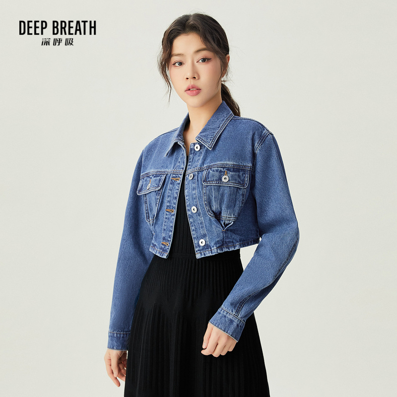 DEEP BREATH深呼吸女装 休闲美式复古纯色翻领短牛仔外套A401044