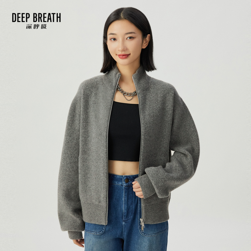 DEEP BREATH深呼吸女装  羊毛羊绒双头拉链立领针织开衫A401046