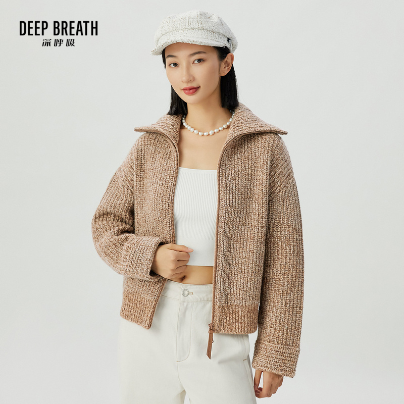 DEEP BREATH深呼吸女装 精致廓形花纱双头拉链针织开衫A401051