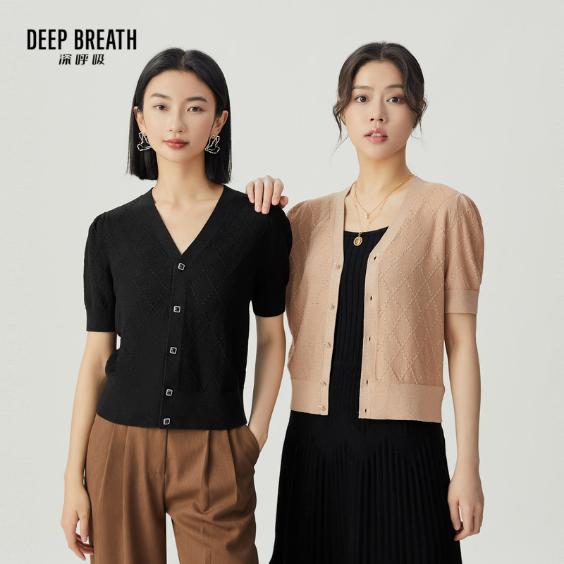 DEEP BREATH深呼吸女装 V领泡泡袖醋酸金银丝针织开衫外套A401059