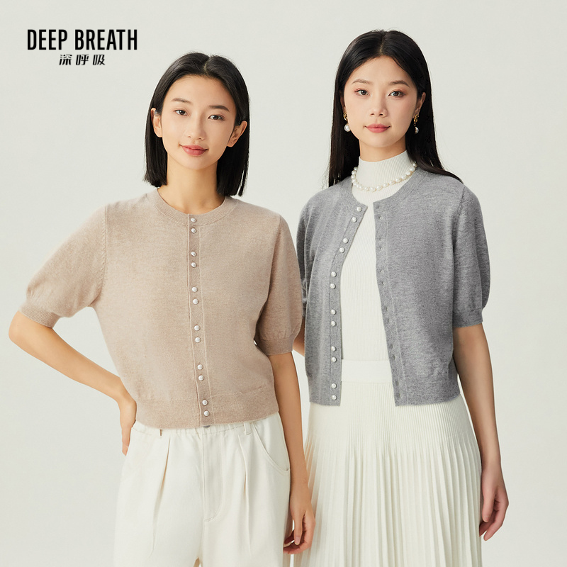 DEEP BREATH深呼吸女装 泡泡袖珍珠扣中袖羊绒针织开衫A401074