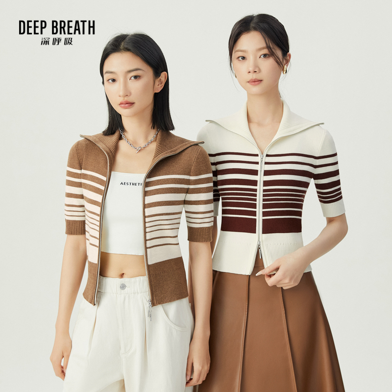 DEEP BREATH深呼吸女装 翻领条纹拼色双头拉链针织开衫A401091