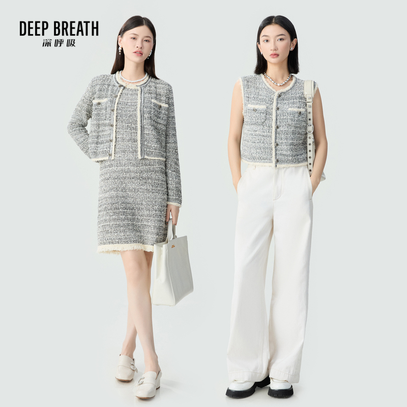 DEEP BREATH深呼吸女装 小香风针织套装A401104-A401105-A500344