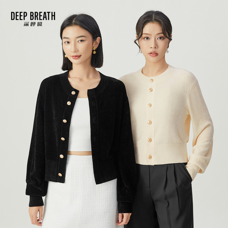 DEEP BREATH深呼吸女装 圆领针织开衫金属扣水滴袖外套A401118
