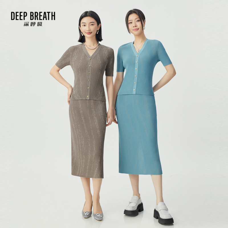 DEEP BREATH深呼吸女装 针织开衫半裙新中式套装A401125-A200268