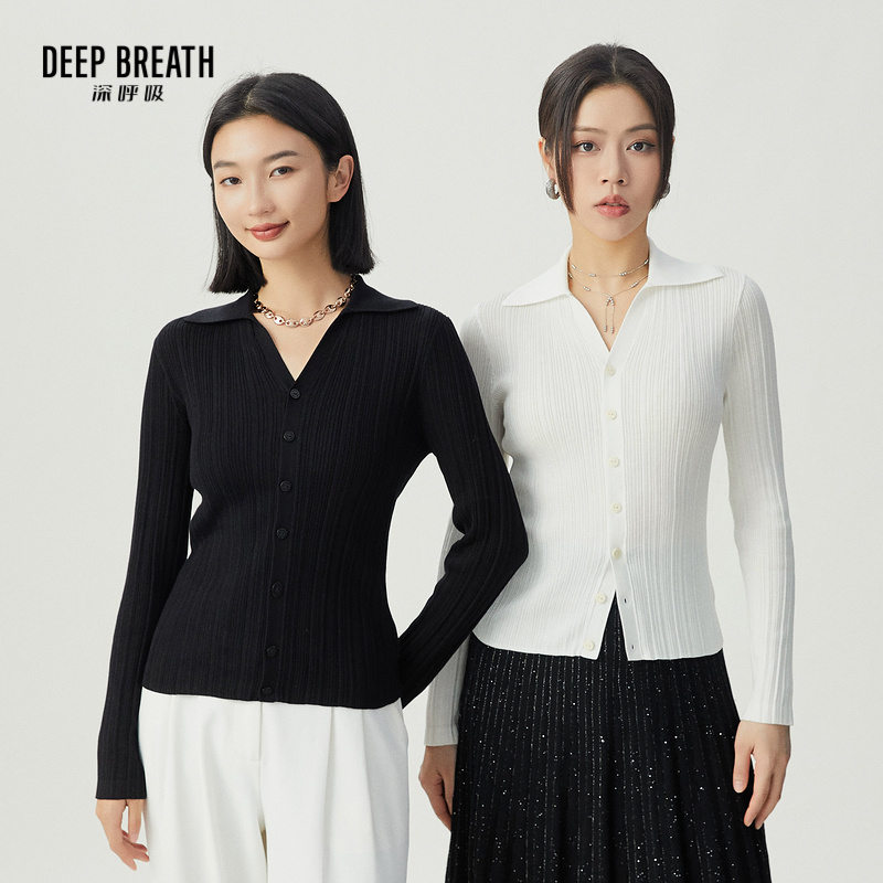 DEEP BREATH深呼吸女装 法式翻领衬衫领开衫三醋酸针织坑条上衣A401131