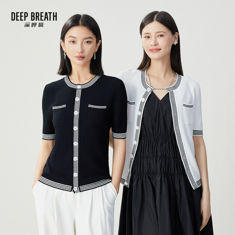DEEP BREATH深呼吸女装 拼色短袖小香风肌理纽扣针织开衫A401135