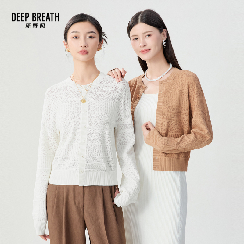 DEEP BREATH深呼吸女装 简约圆领微阔挑孔镂空纹理针织开衫A401150