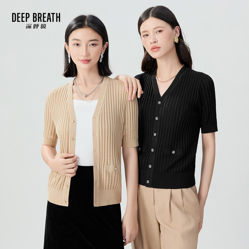 DEEP BREATH深呼吸女装 V领挑洞肌理短袖金银丝针织开衫A401153