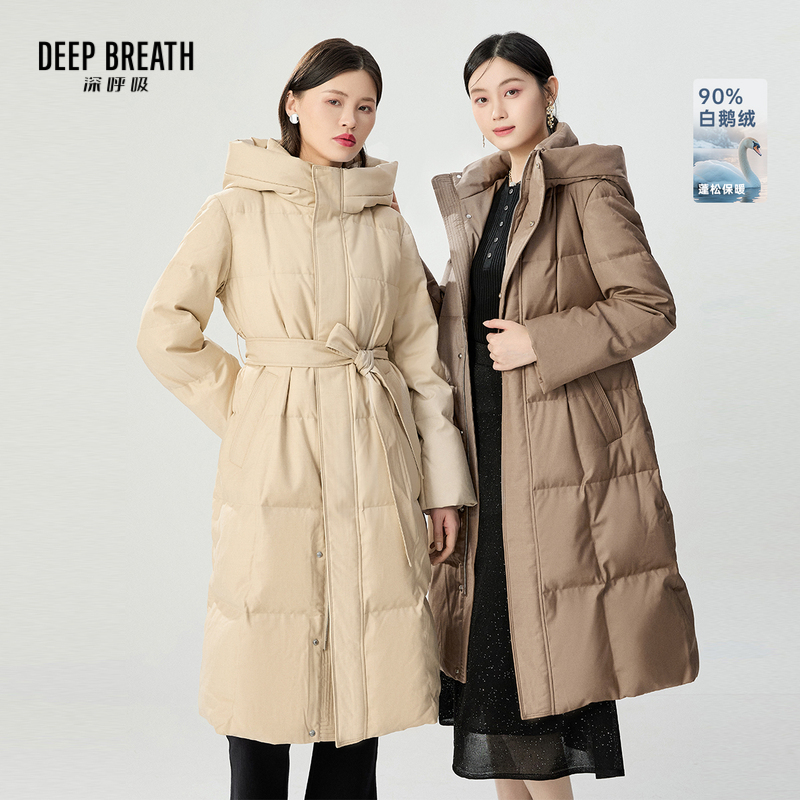 DEEP BREATH深呼吸女装 长款连帽羊毛平纹鹅绒羽绒服A401156