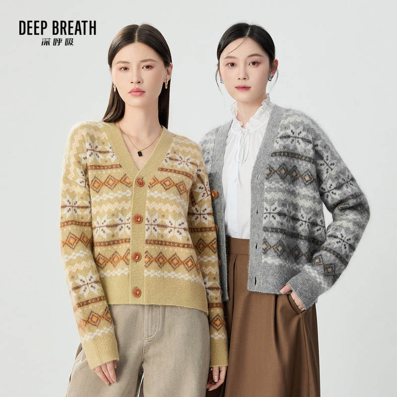 DEEP BREATH深呼吸女装 V领民族风拼色提花针织开衫A401165