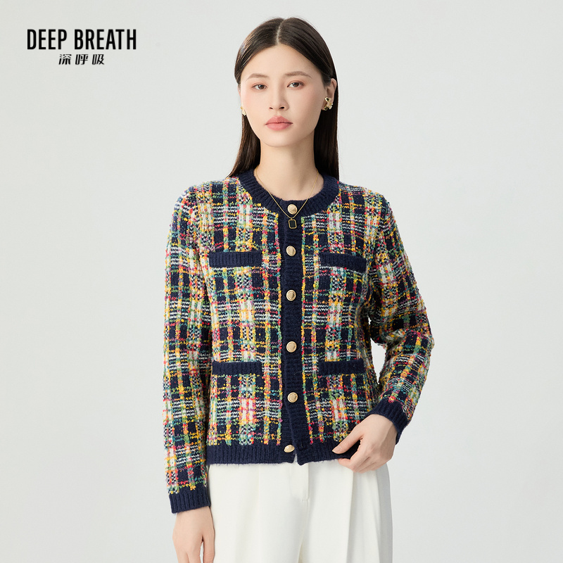 DEEP BREATH深呼吸女装 小香风拼色开衫外套针织衫A401166