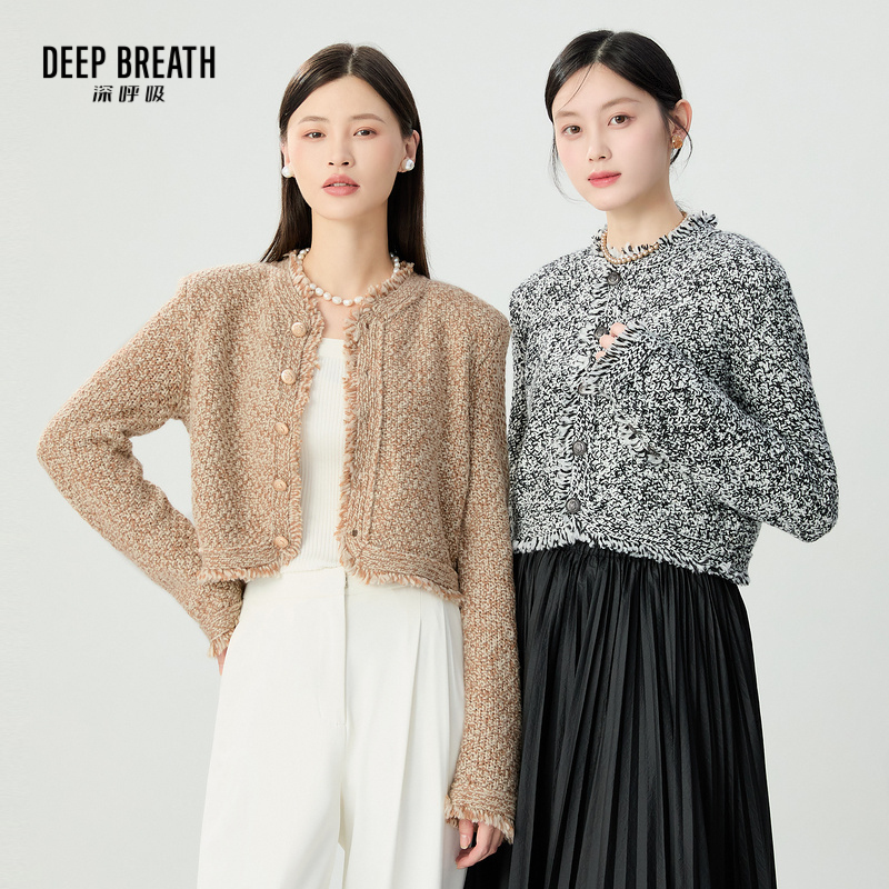 DEEP BREATH深呼吸女装 流苏花纱小香风外套针织开衫A401188
