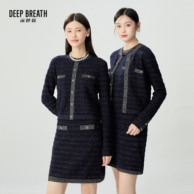 DEEP BREATH深呼吸女装 针织套装A401208-A500415-A200298