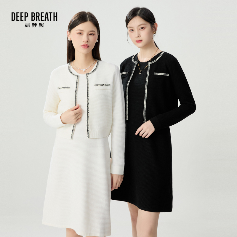 DEEP BREATH深呼吸女装 绵羊毛针织小香套装A401209-A500416