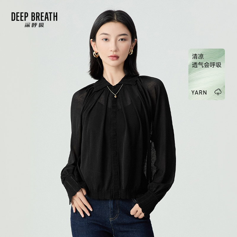 DEEP BREATH深呼吸女装 造型罩衫通透感挑孔针织开衫A401219
