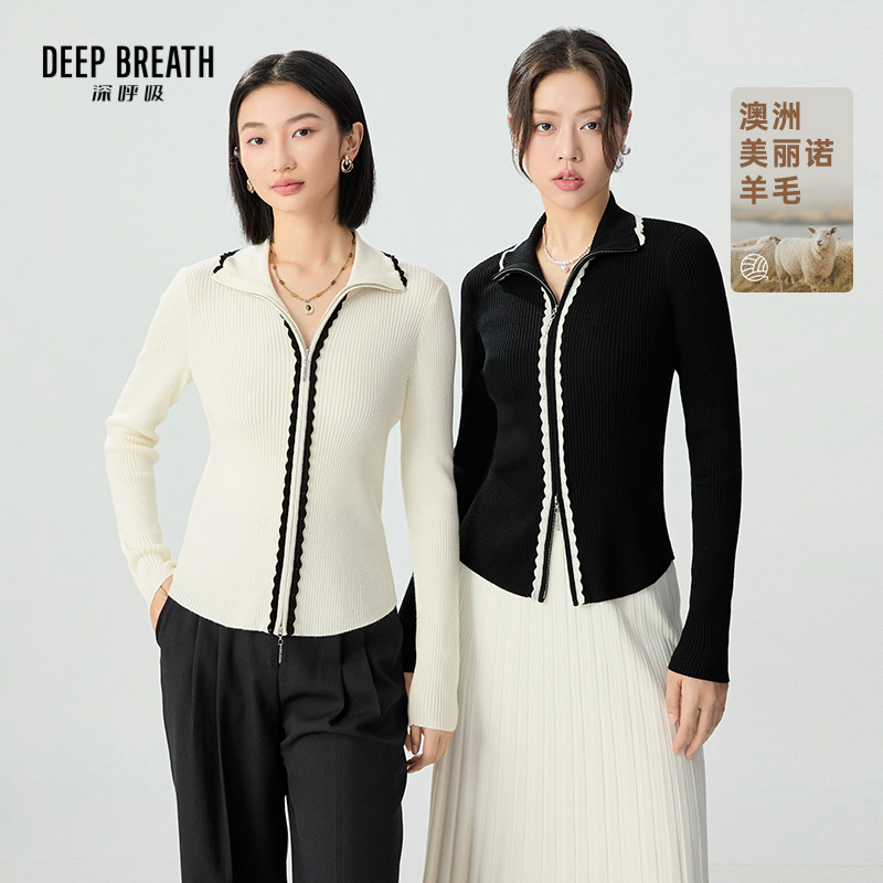 DEEP BREATH深呼吸女装 双头拉链拼色花边针织开衫A401239