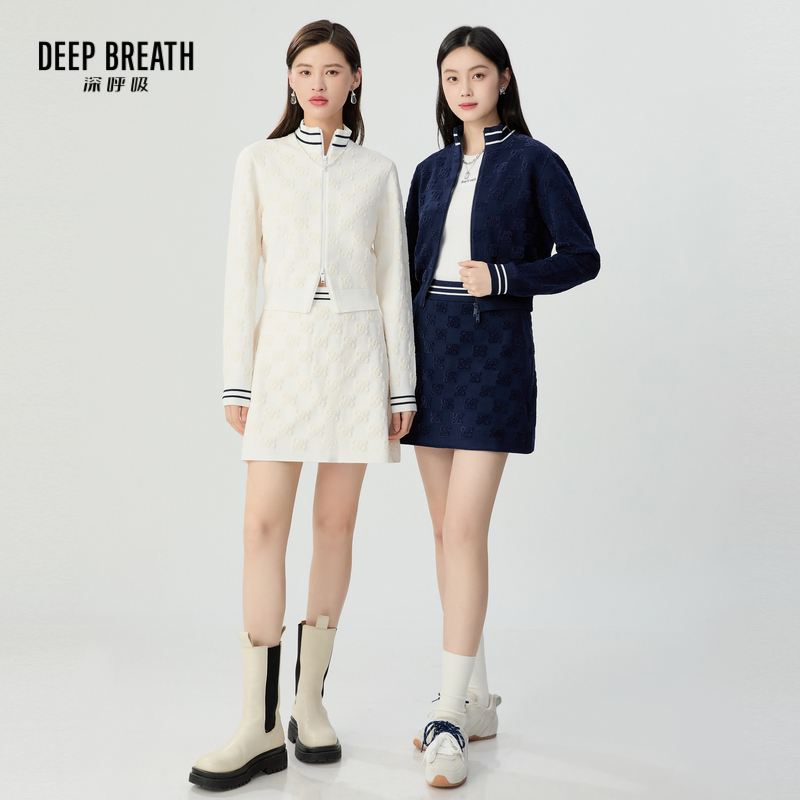 DEEP BREATH深呼吸女装 老花条纹针织套装A401271-A200305