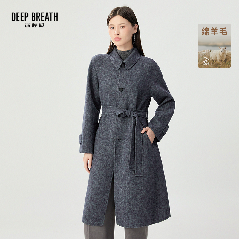 DEEP BREATH深呼吸女装 中长款双面呢大衣【附腰带】A401275