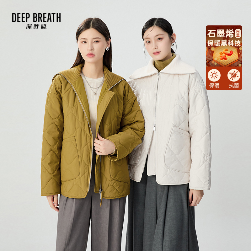 DEEP BREATH深呼吸女装 针织大翻领石墨烯棉服外套A401279
