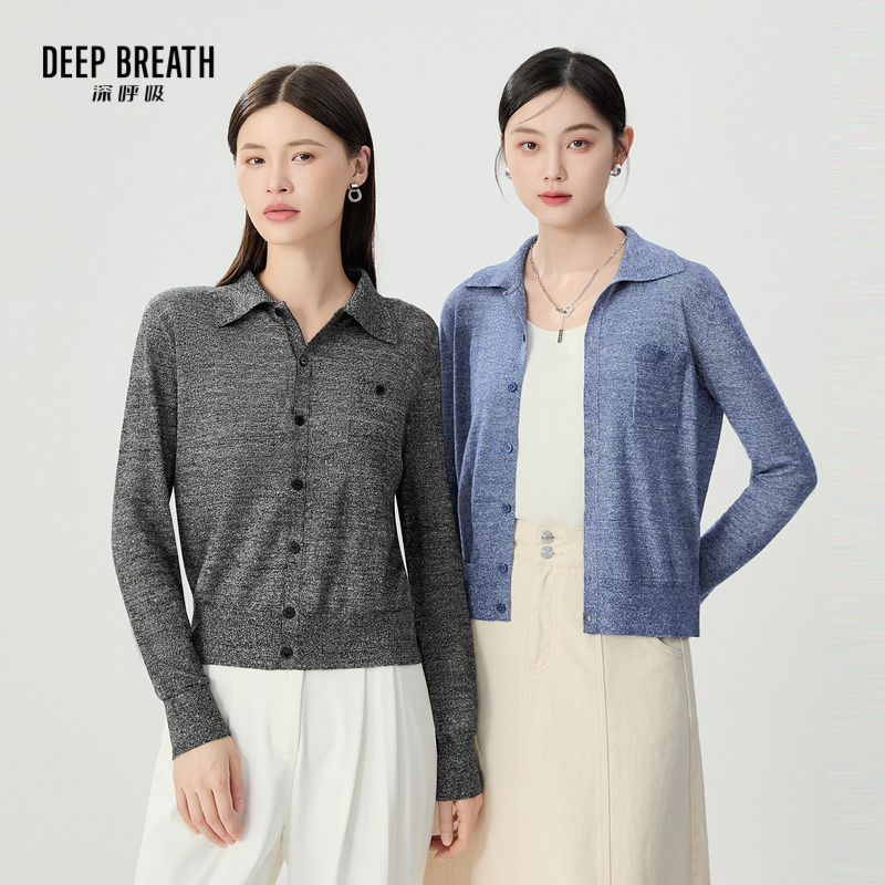 DEEP BREATH深呼吸女装 POLO领口袋针织花纱长袖开衫A401288